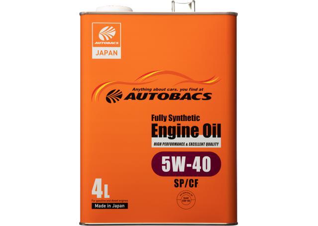 AUTOBACS ORANGE 5W-40 4L OR5W404L