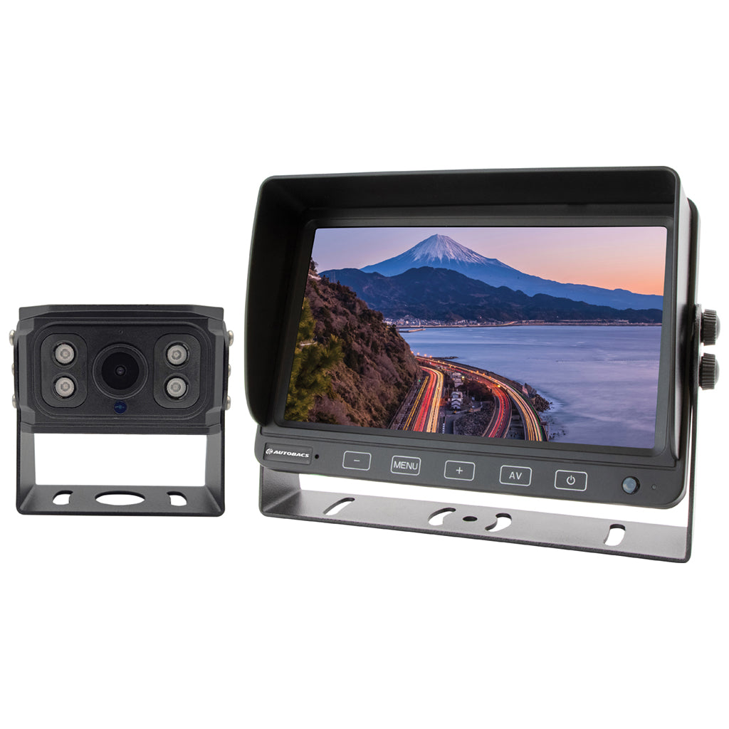 AUTOBACS 7 INCH HIGH RES REVERSING KIT
