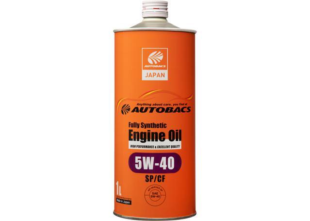 AUTOBACS ORANGE 5W-40 1L OR5W401L