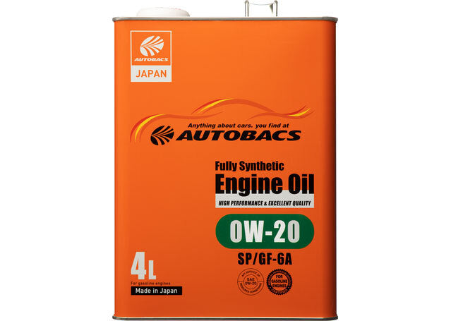 AUTOBACS ORANGE 0W-20 4L OR0W204L