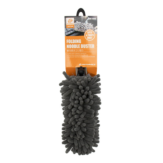 AUTOBACS FOLDING NOODLE DUSTER