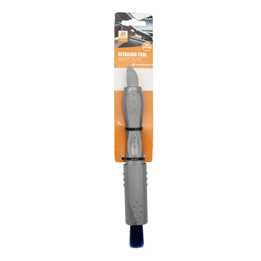 AUTOBACS DETAILING TOOL