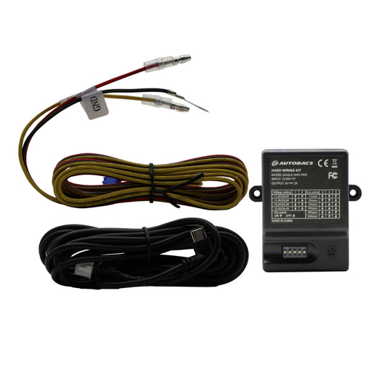 AUTOBACS EAGLE I HARD WIRING KIT