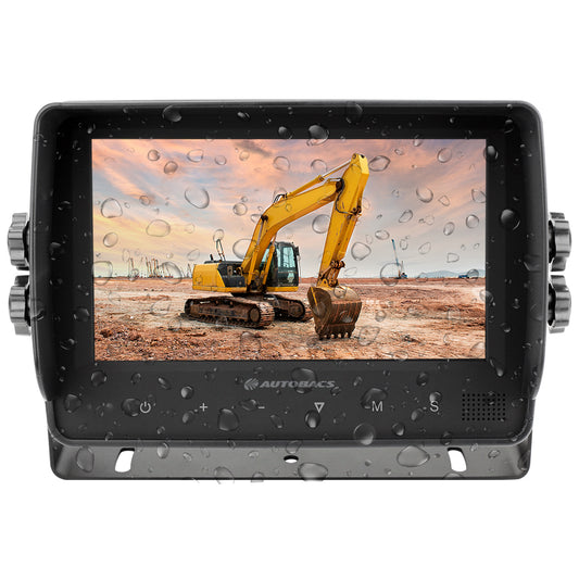 AUTOBACS 7 INCH HIGH RES WATERPROOF MONITOR