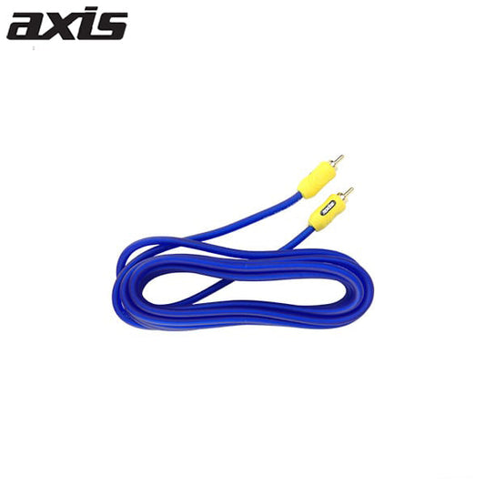 AXIS RCA Single Video Cable-6m RCA6V
