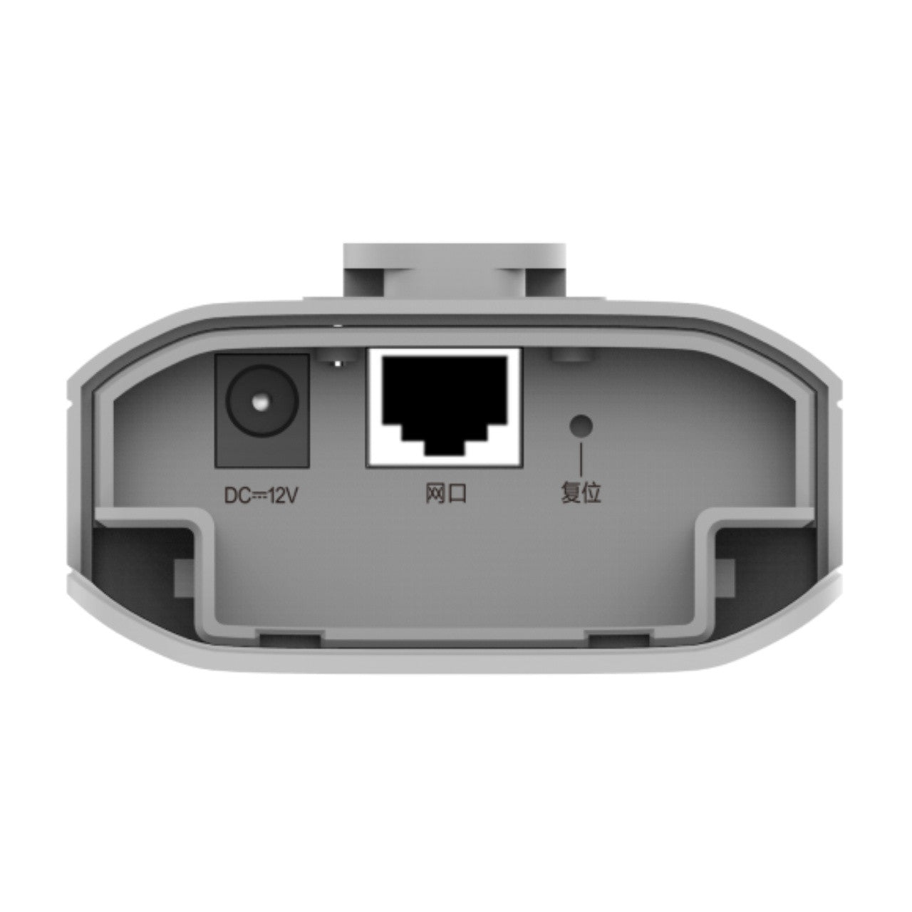 Ruijie Reyee 5GHz 10dBi PTP Wireless Bridge Pair Pack