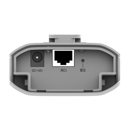 Ruijie Reyee 5GHz 10dBi PTP Wireless Bridge Pair Pack