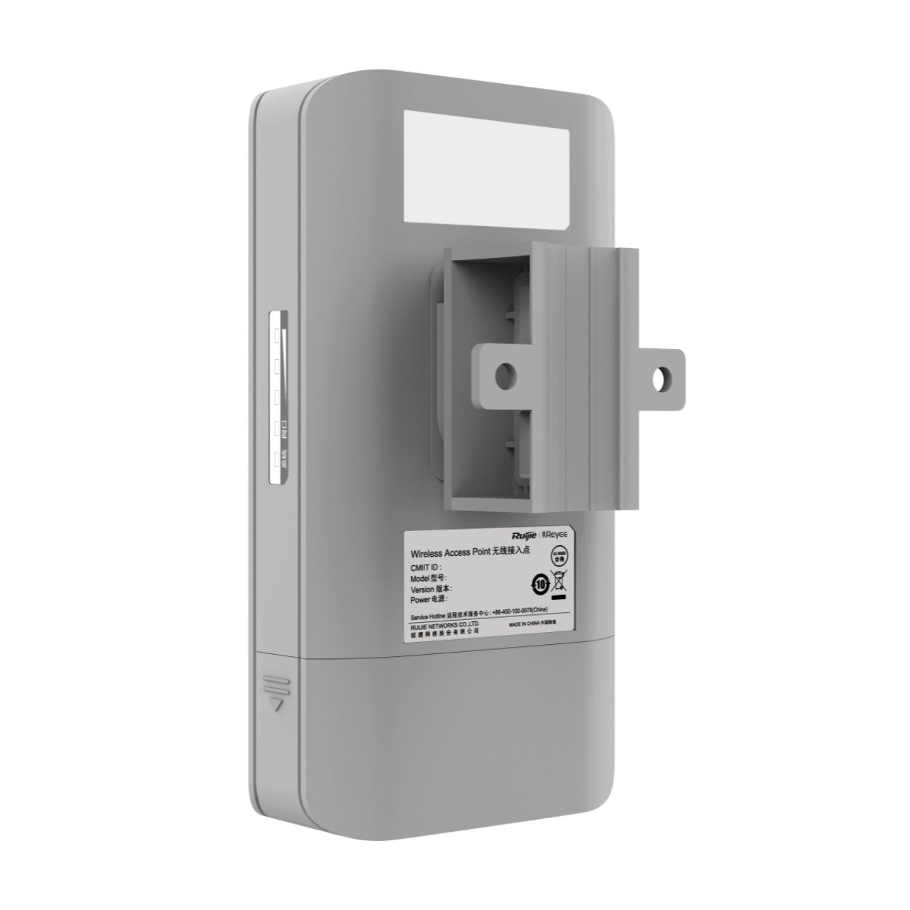 Ruijie Reyee 5GHz 10dBi PTP Wireless Bridge Pair Pack