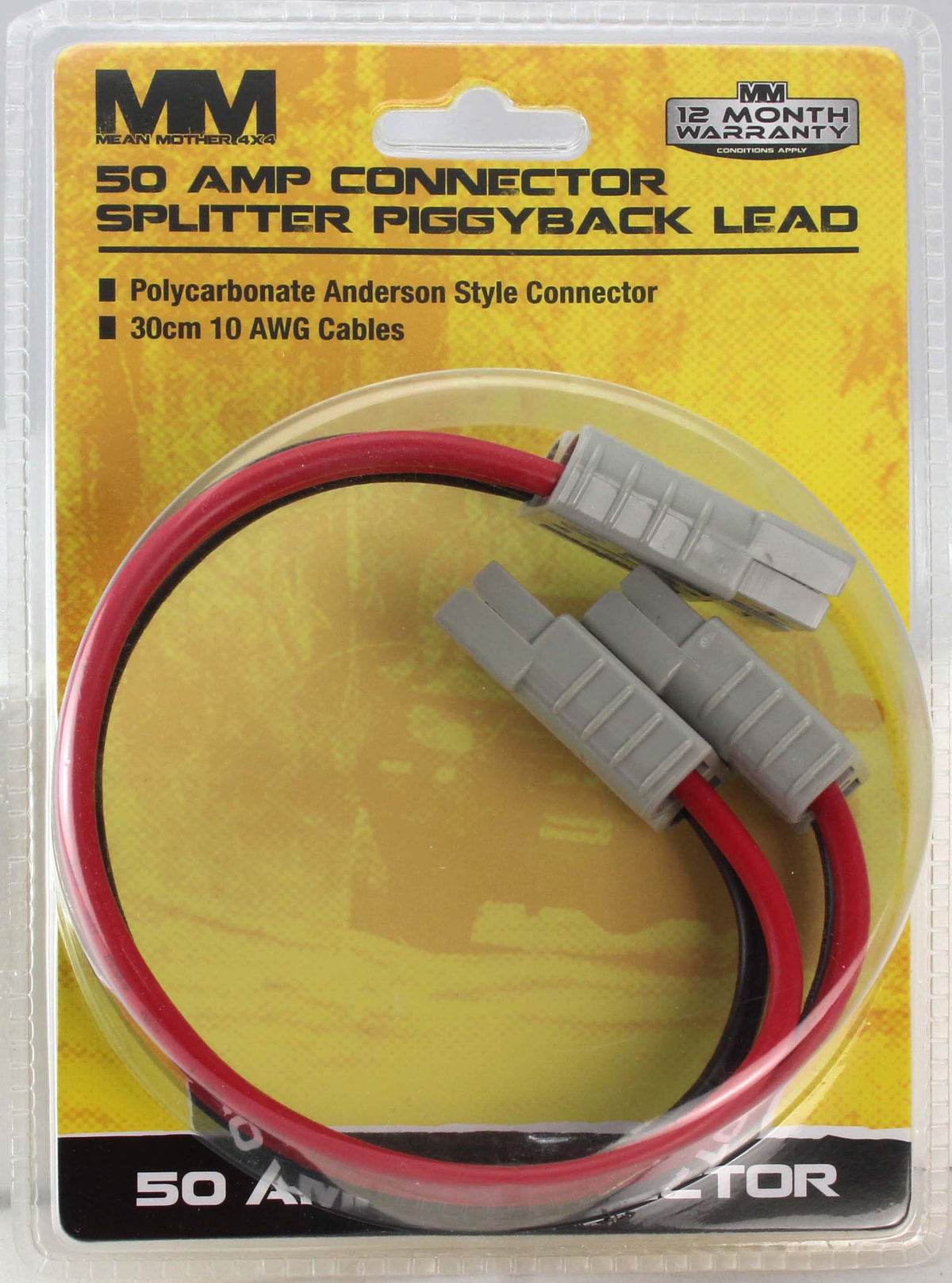 Mean Mother 50A Anderson style splitter cable 30cm MMAPC1
